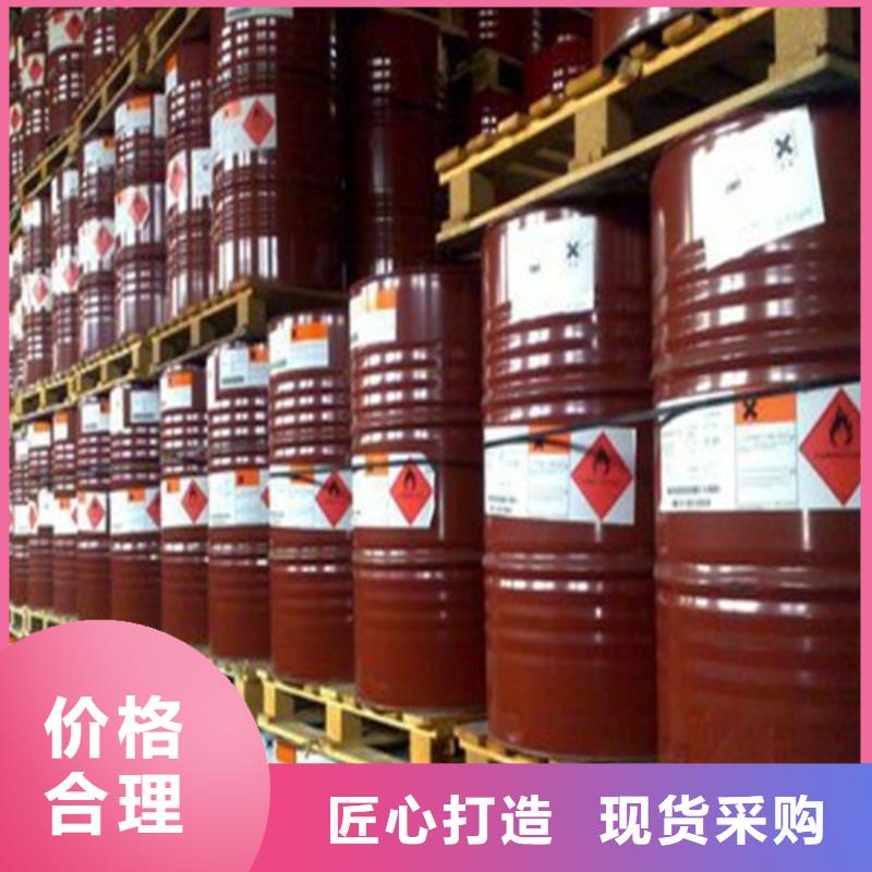 甲酸现货充足