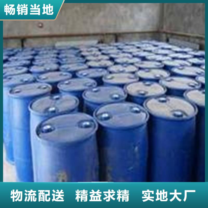 无水甲酸制造厂