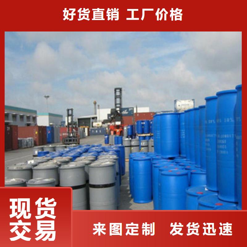 无水甲酸制造厂