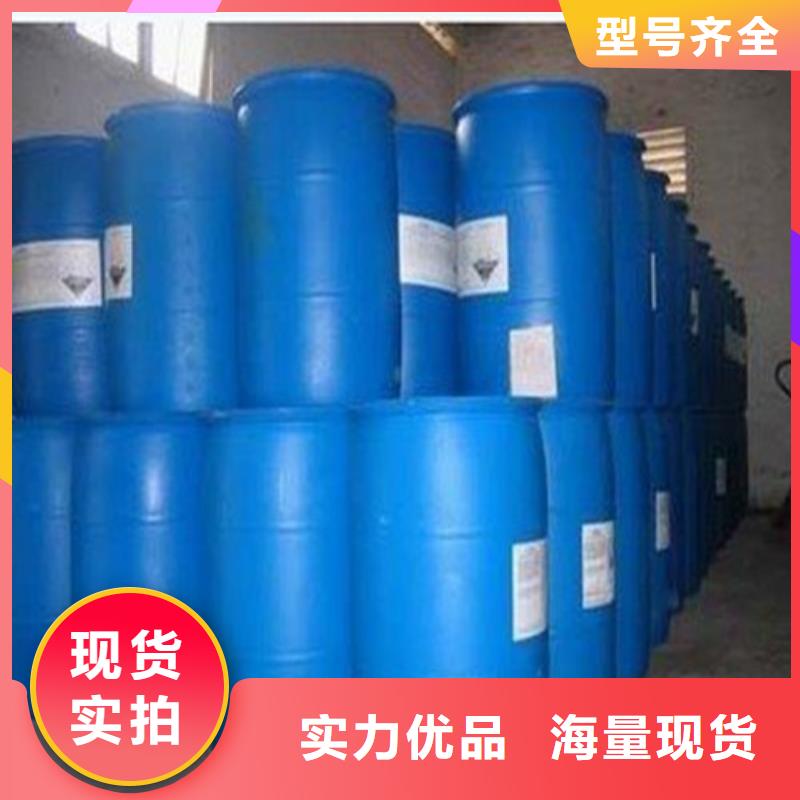 桶装甲酸市场价格