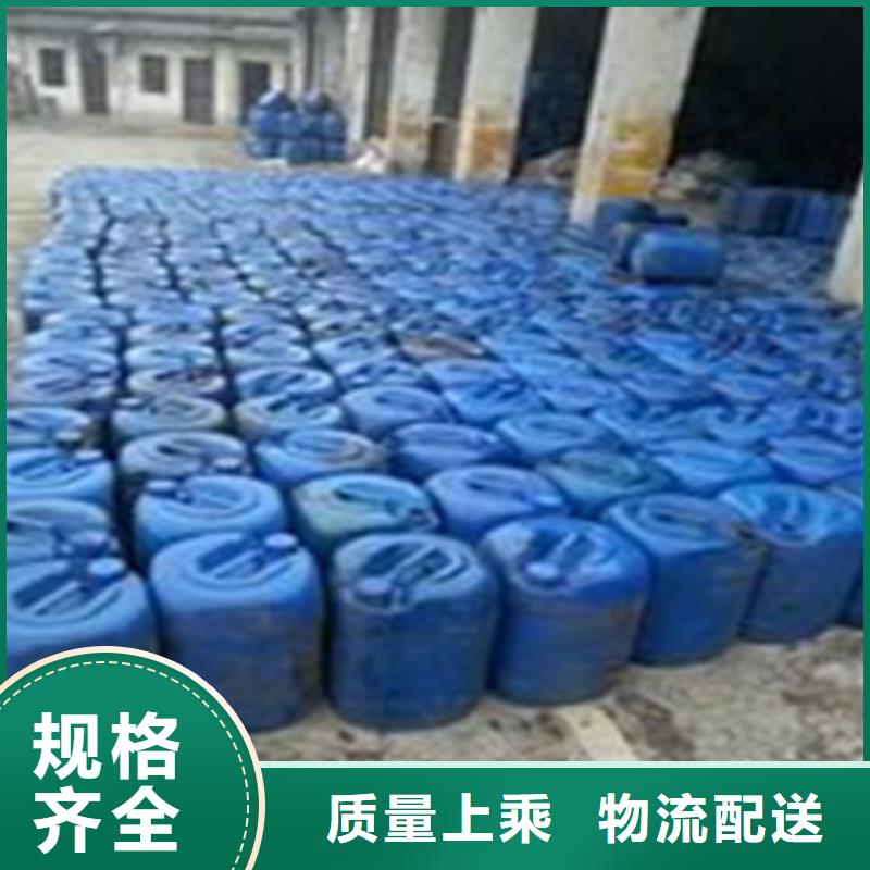 甲酸94%正规实体厂家