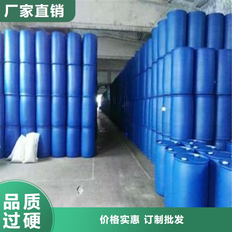 无水甲酸制造厂