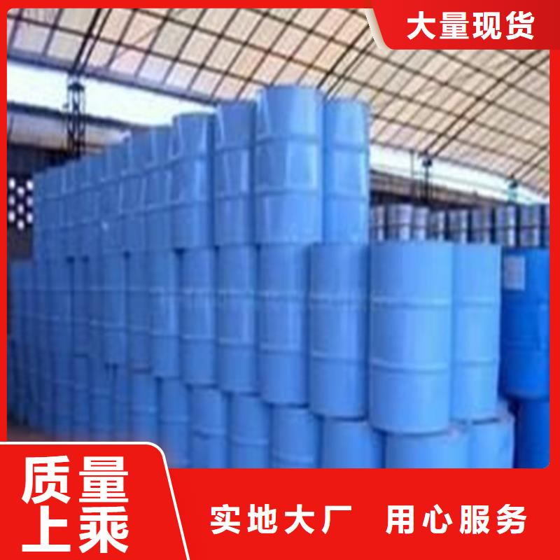 桶装甲酸市场价格