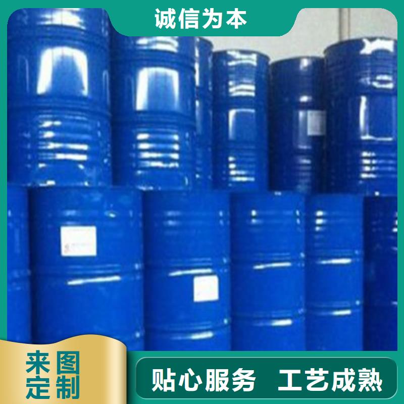 甲酸85%厂家售后服务热线