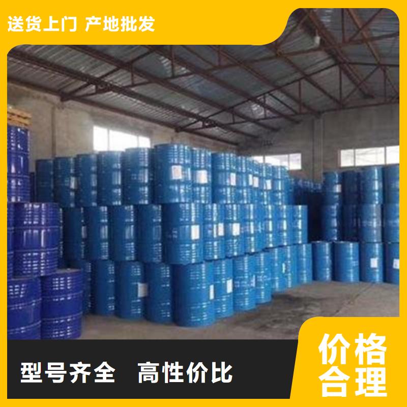 甲酸85%厂家售后服务热线