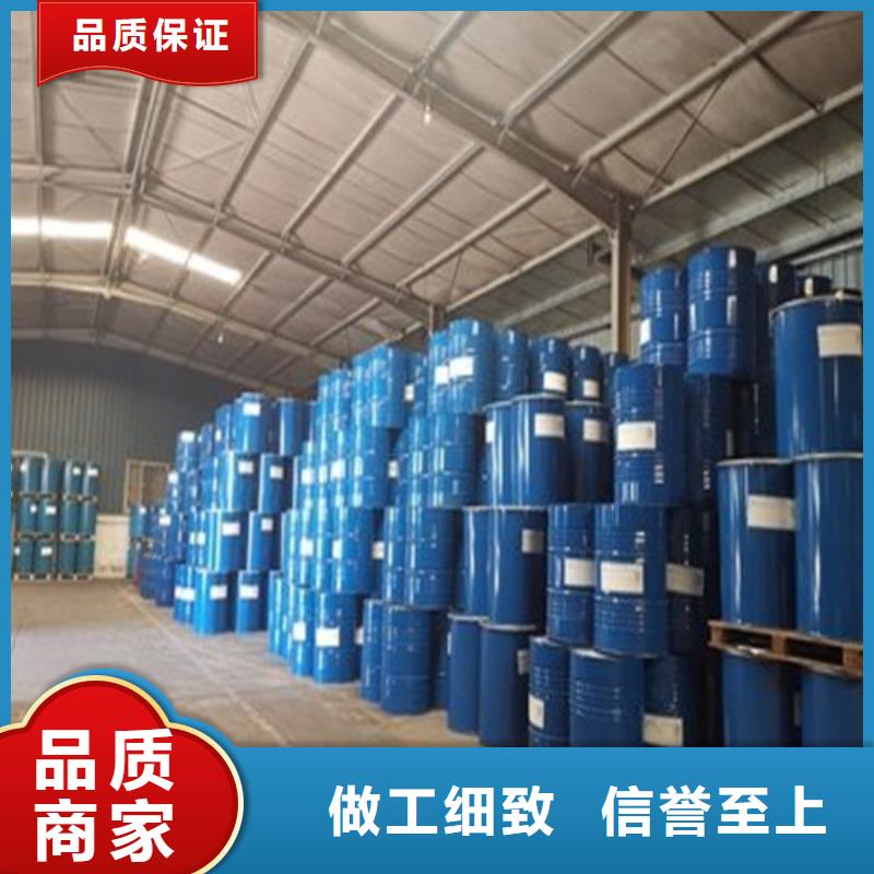 无水甲酸制造厂