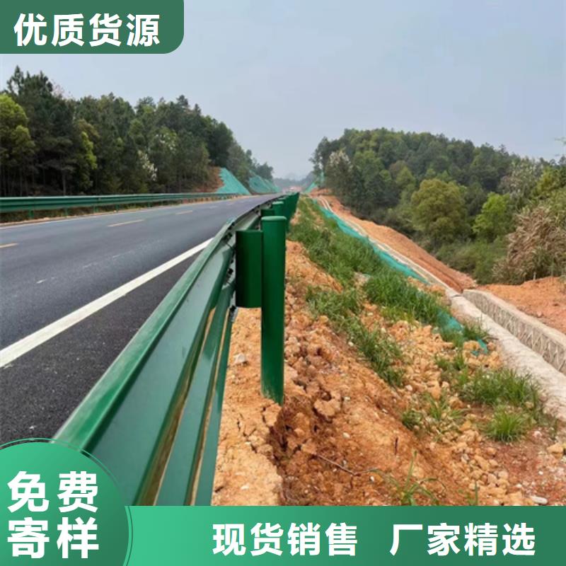 质量优的乡村公路波形护栏供货商