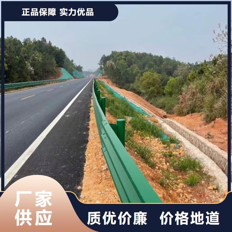 gr-c-4e波形护栏-gr-c-4e波形护栏实力强