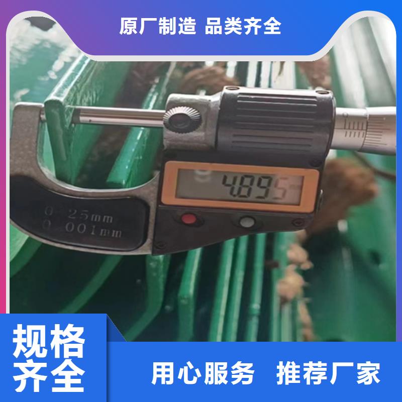 供应生命防护工程波形护栏【无中间商】