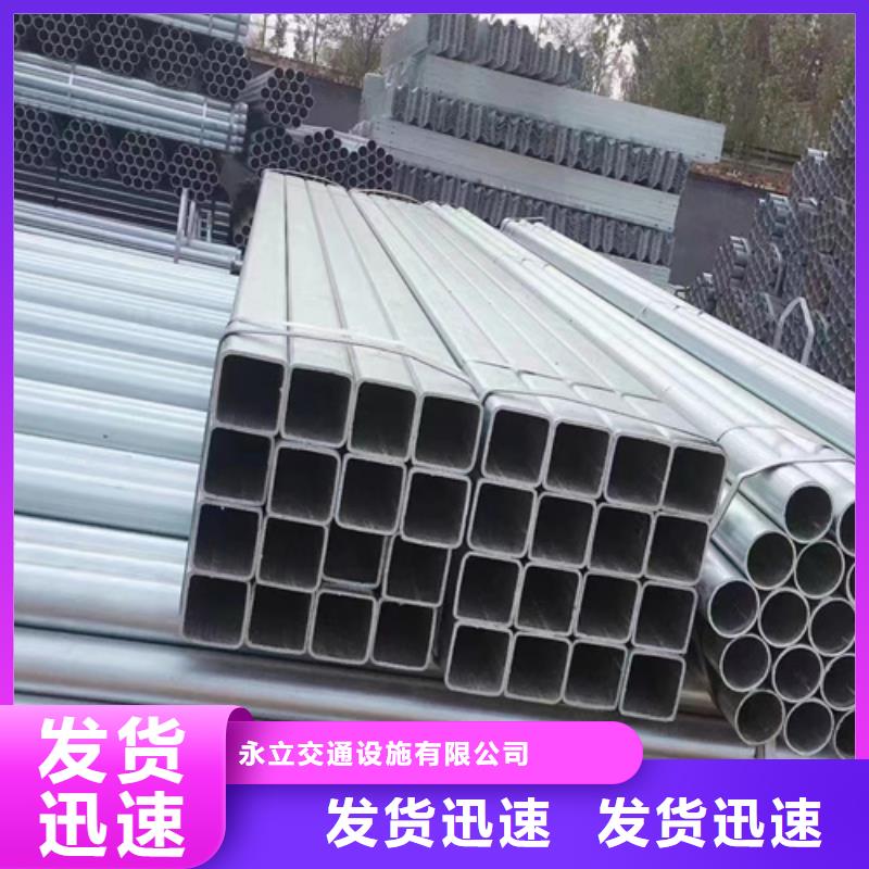 gr-c-4e波形护栏-gr-c-4e波形护栏实力强