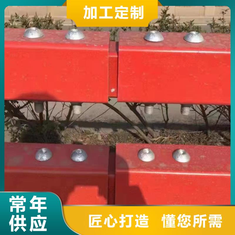 服务周到的波形梁钢护栏板公司