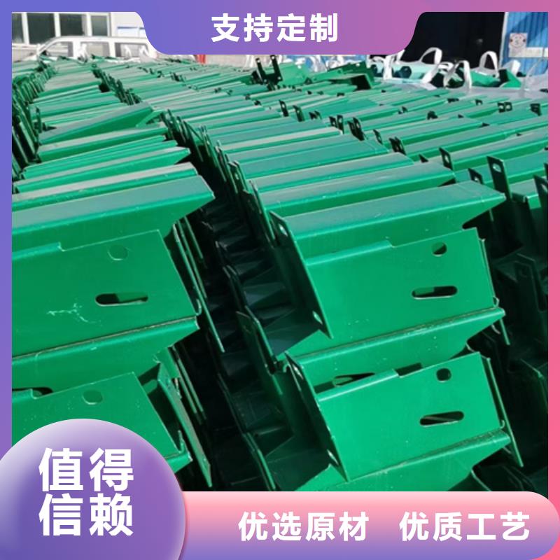 波形梁钢护栏-来电咨询