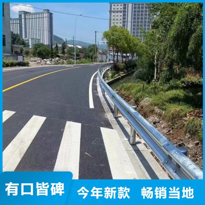 供应波形防护栏_诚信企业