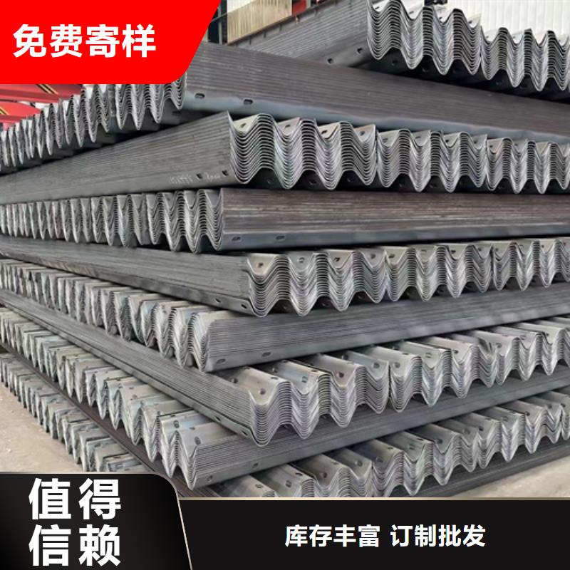 卖高速公路护栏的公司
