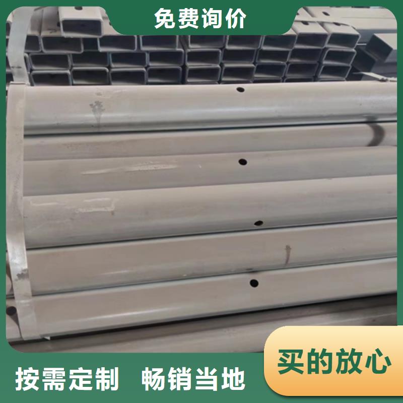 波形梁钢护栏板送货上门