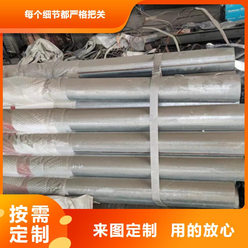 定制浸塑护栏板_品牌厂家