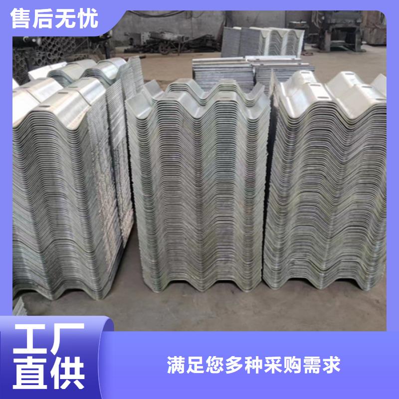 质量优的乡村公路波形护栏供货商