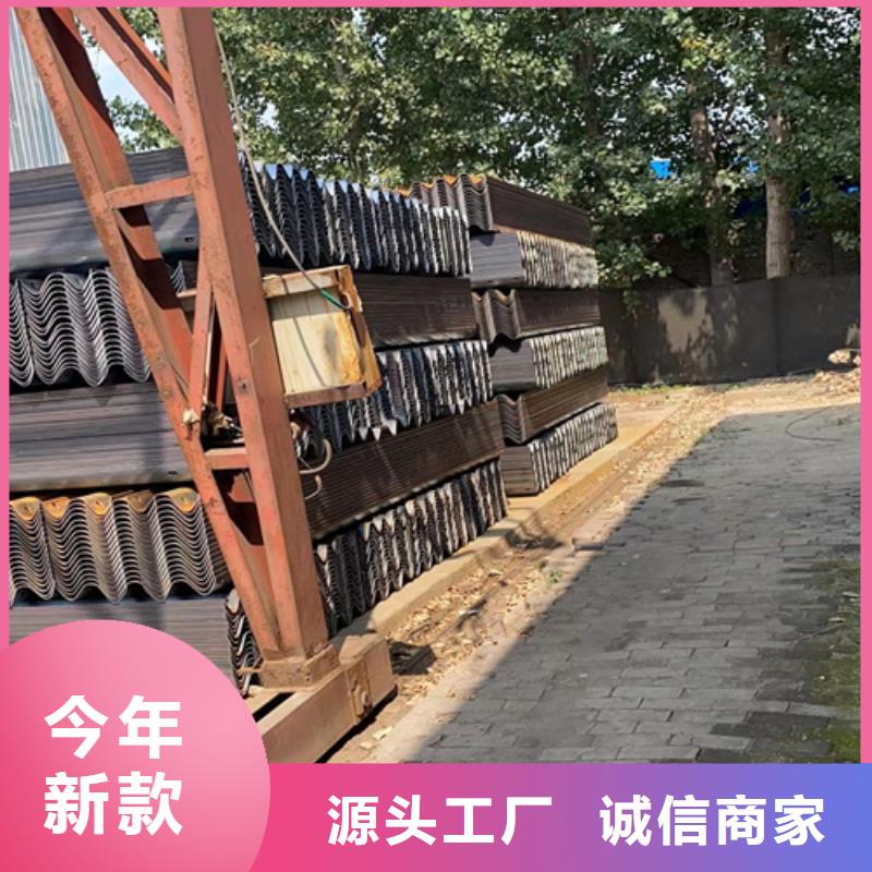 护栏板-制作精良