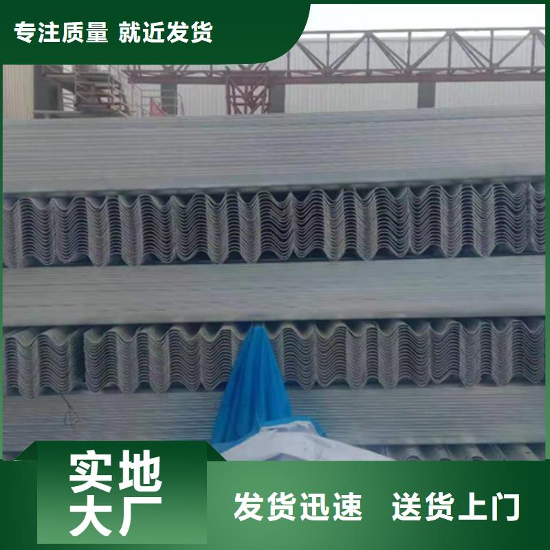 供应波形防护栏_诚信企业