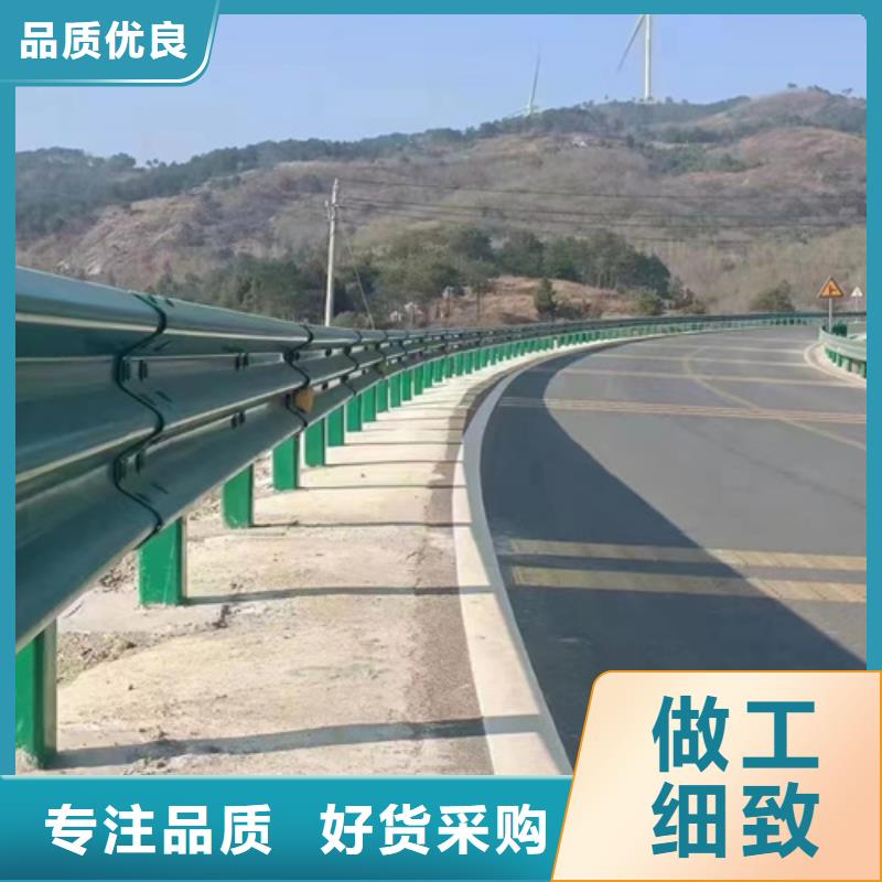 服务周到的波形梁钢护栏板公司