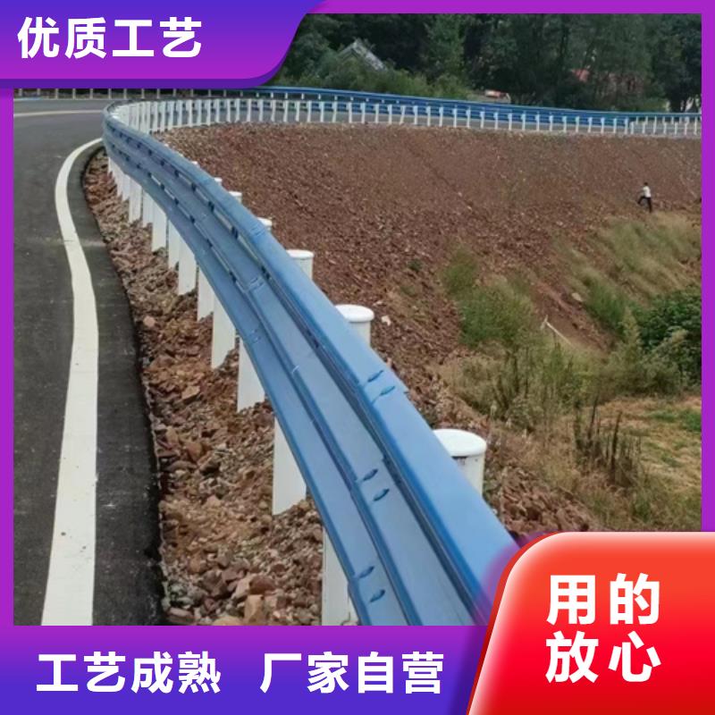 护栏板-制作精良