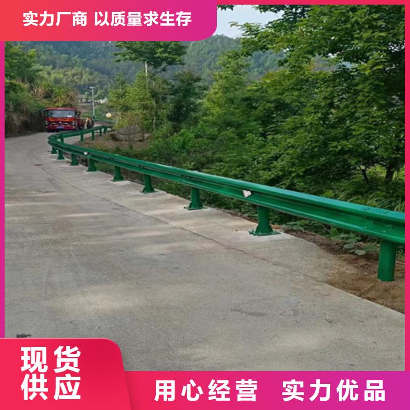波形梁钢护栏-来电咨询