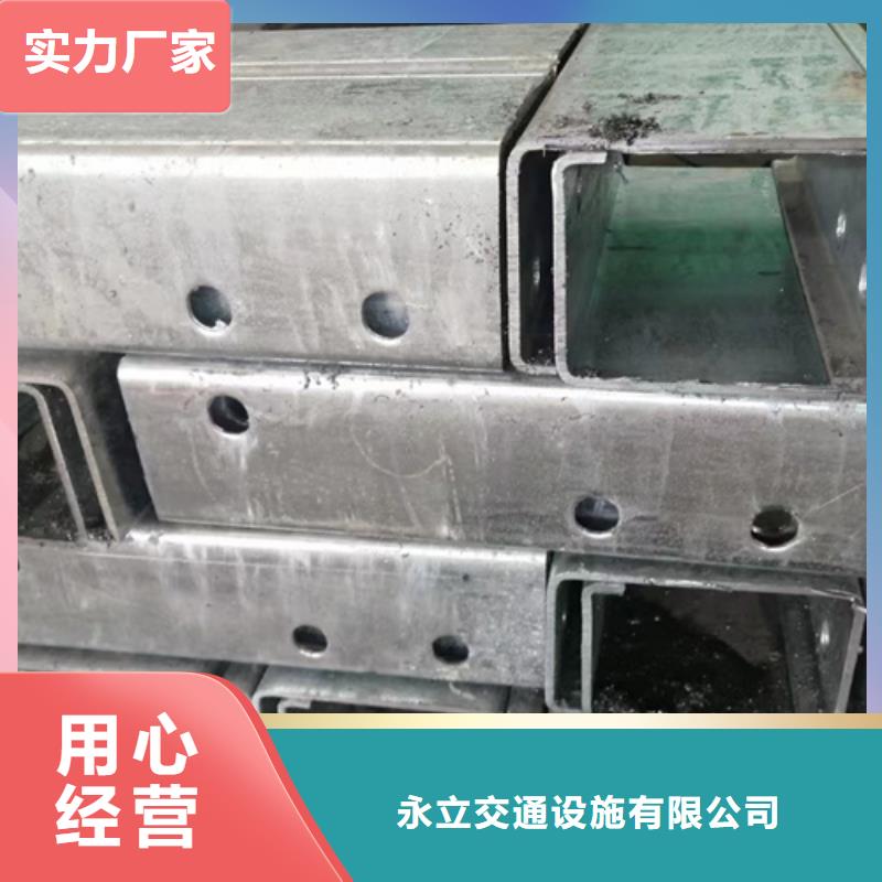波形梁钢护栏-来电咨询