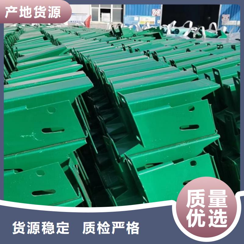 波形梁钢护栏-来电咨询