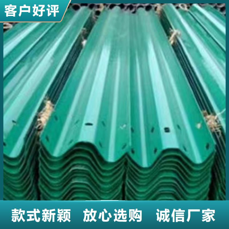 信誉好的波形镀锌护栏板厂家_质量保证
