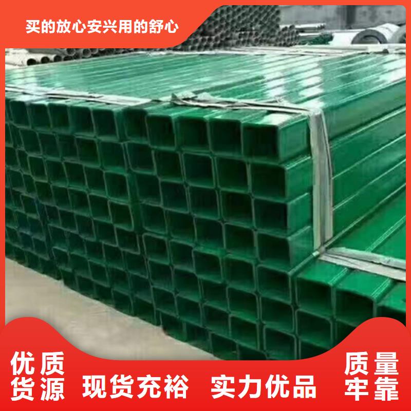 选购波形护栏-实体厂家可定制
