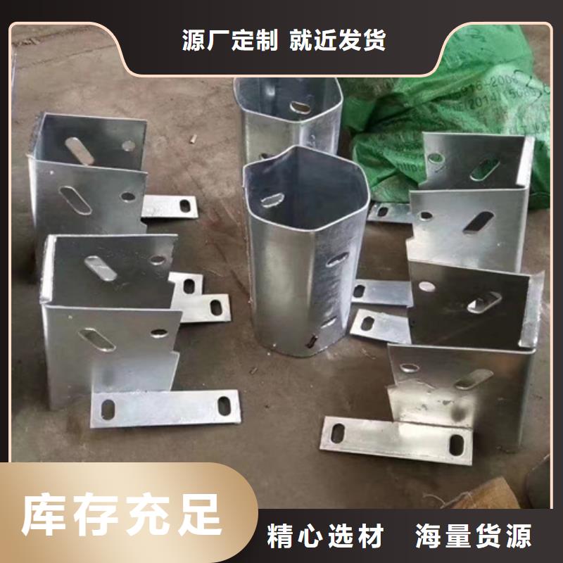 卖农村公路波形护栏的批发商