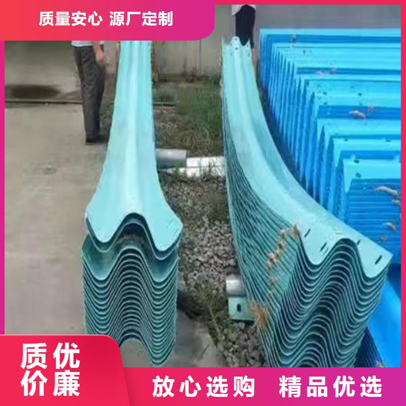 高速公路护栏诚信经营