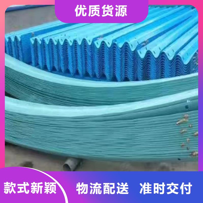 批发波形护栏板_品牌厂家