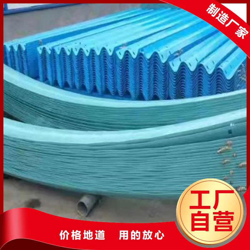 波形梁护栏生产厂家-价格实惠