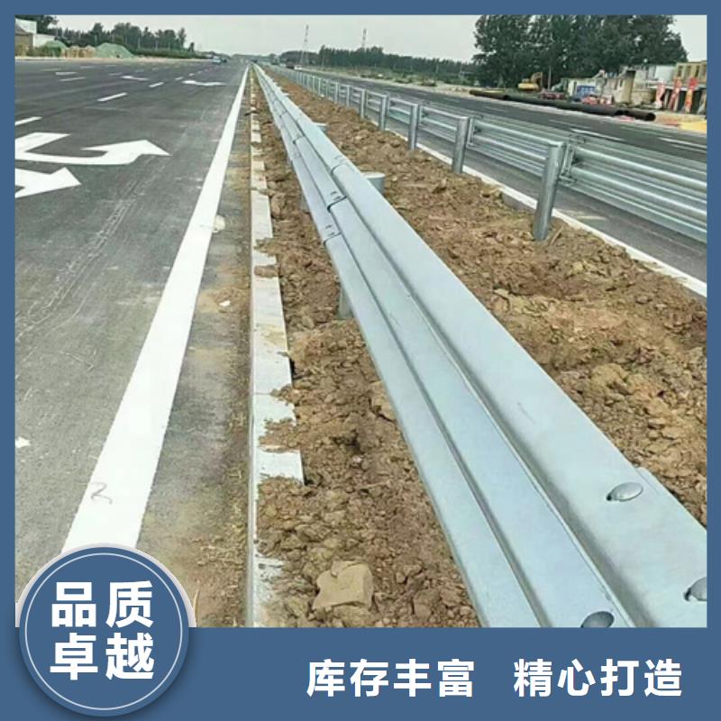 中央波形梁钢护栏总部