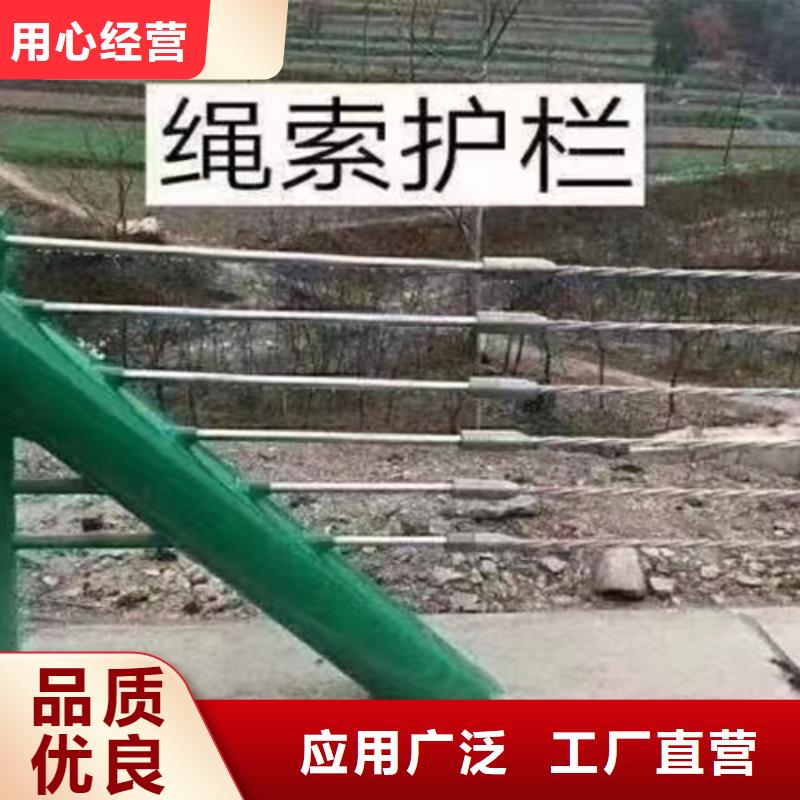 支持定制的公路波形梁钢护栏厂家