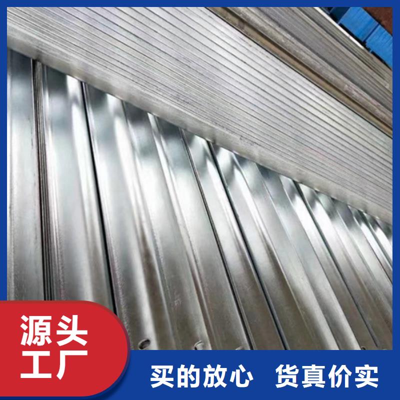 中央波形梁钢护栏总部