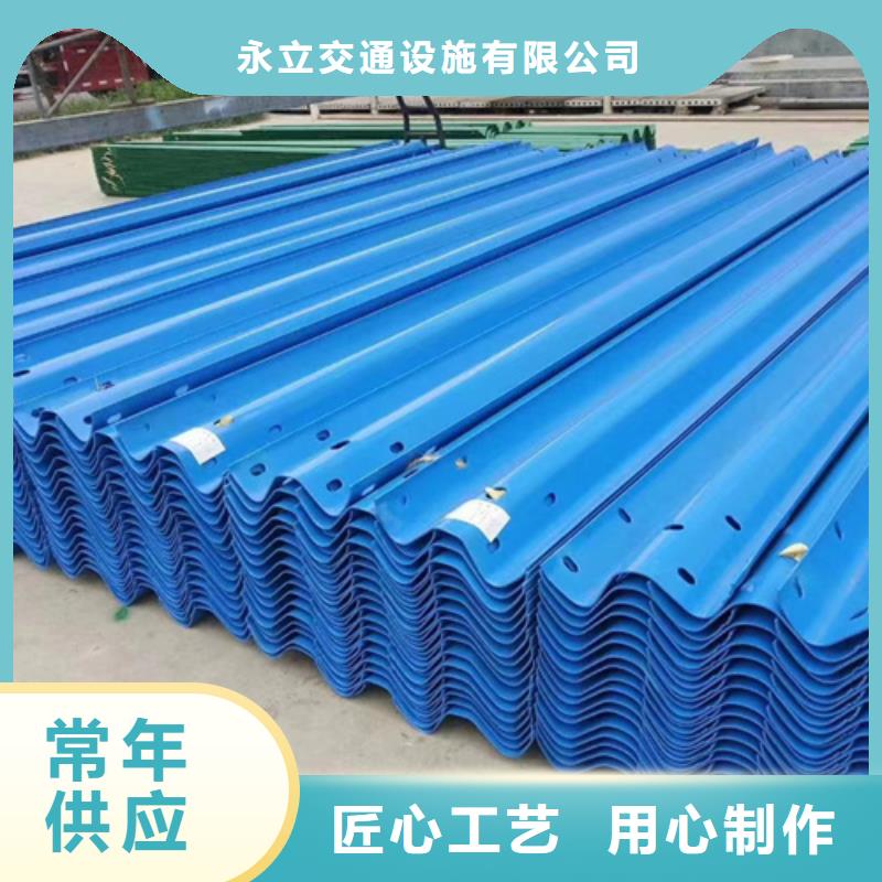 波形梁钢护栏板厂家在什么位置