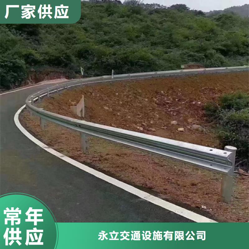 信誉好的波形镀锌护栏板厂家_质量保证