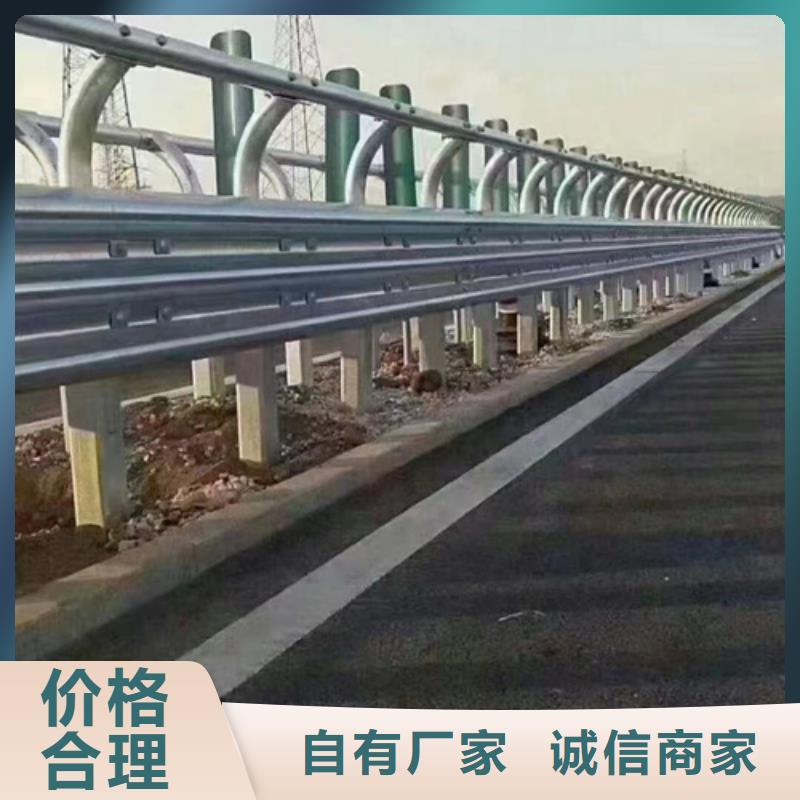 波形镀锌护栏板限时优惠