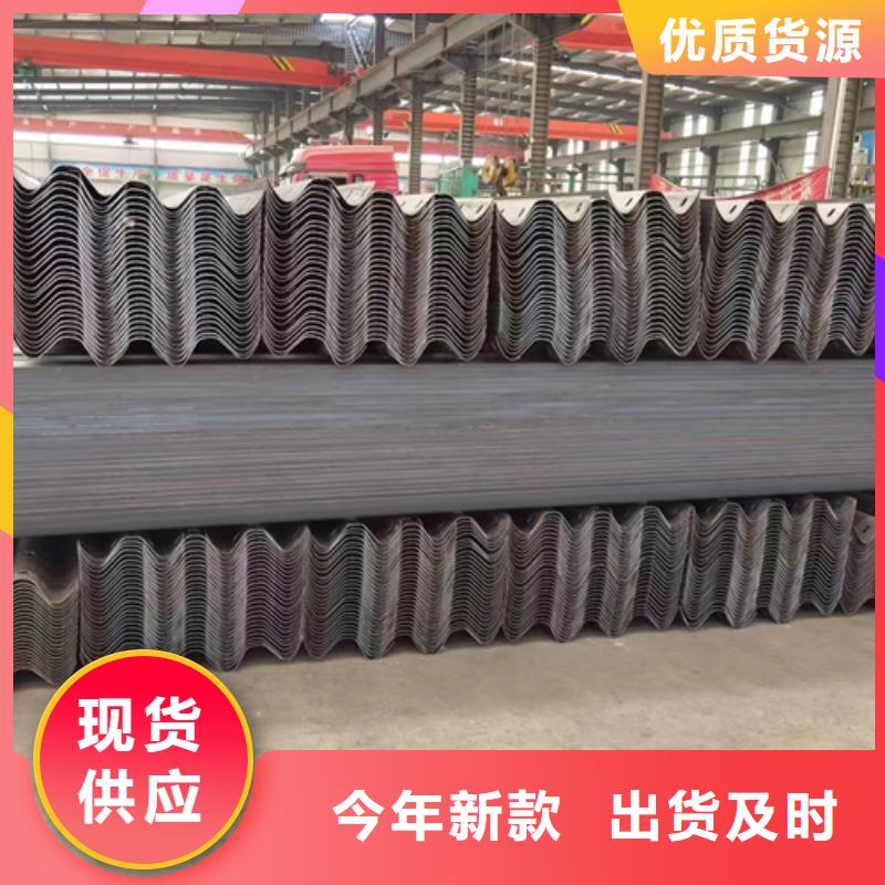 选购波形护栏-实体厂家可定制