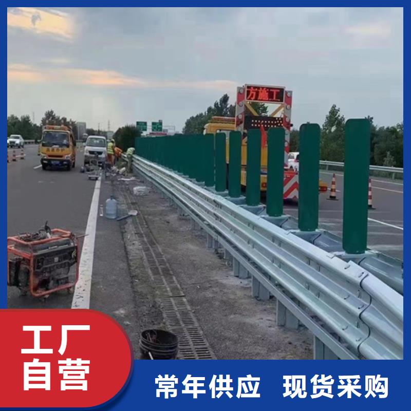 供应三横梁四横梁桥梁护栏厂家