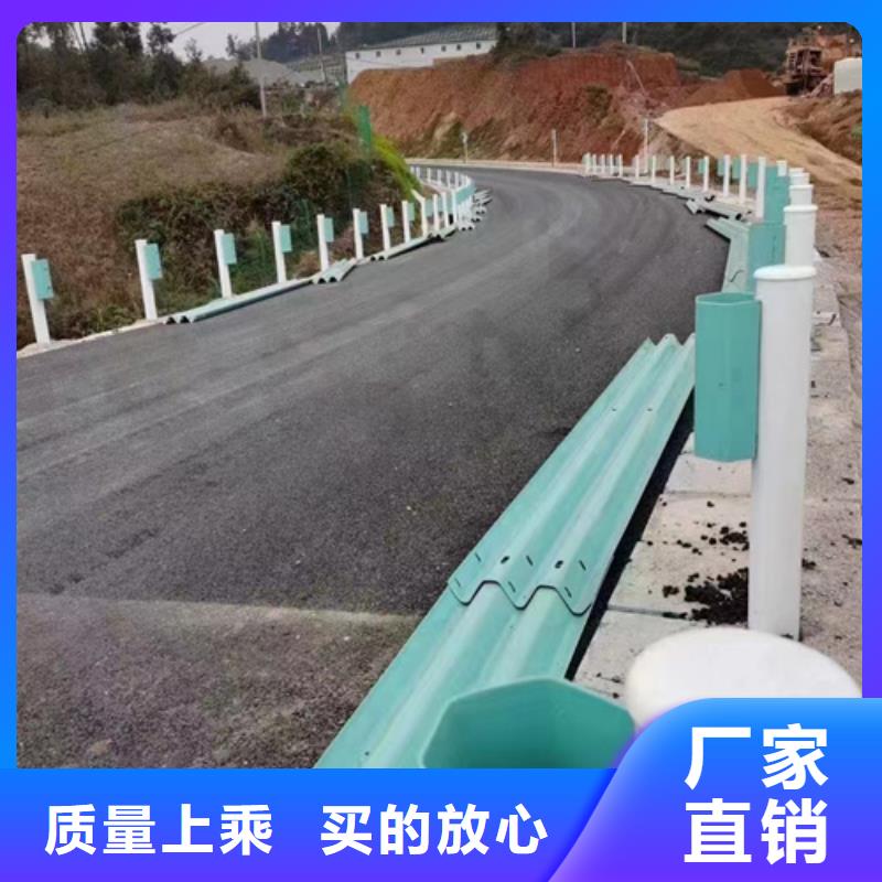 乡村公路波形护栏大企业好品质