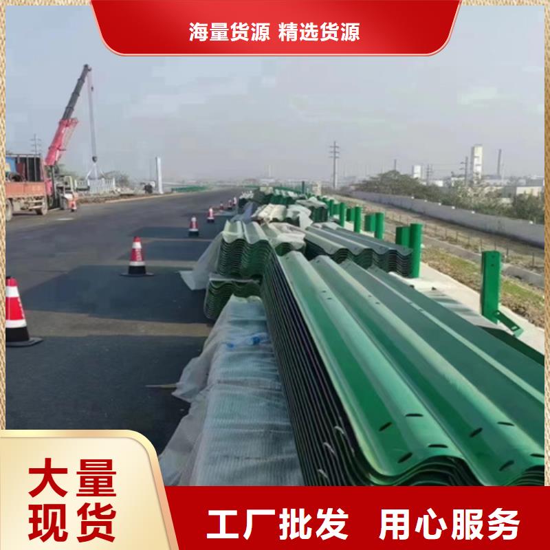 Gr-C-2E/4E波形梁钢护栏-全国发货