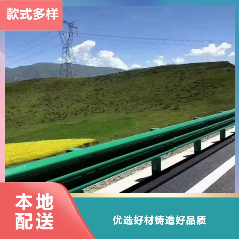卖Gr-A-2E波形梁钢护栏的批发商