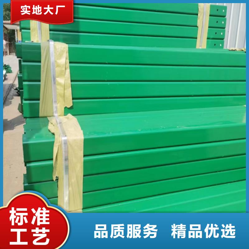 Gr-C-2E/4E波形梁钢护栏-全国发货
