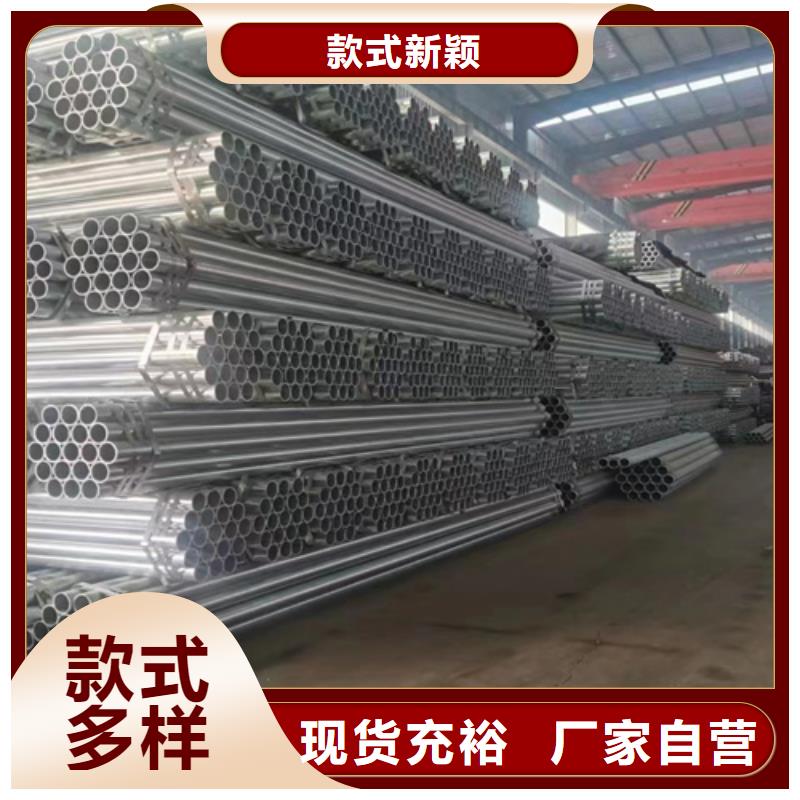 卖农村公路波形护栏的批发商