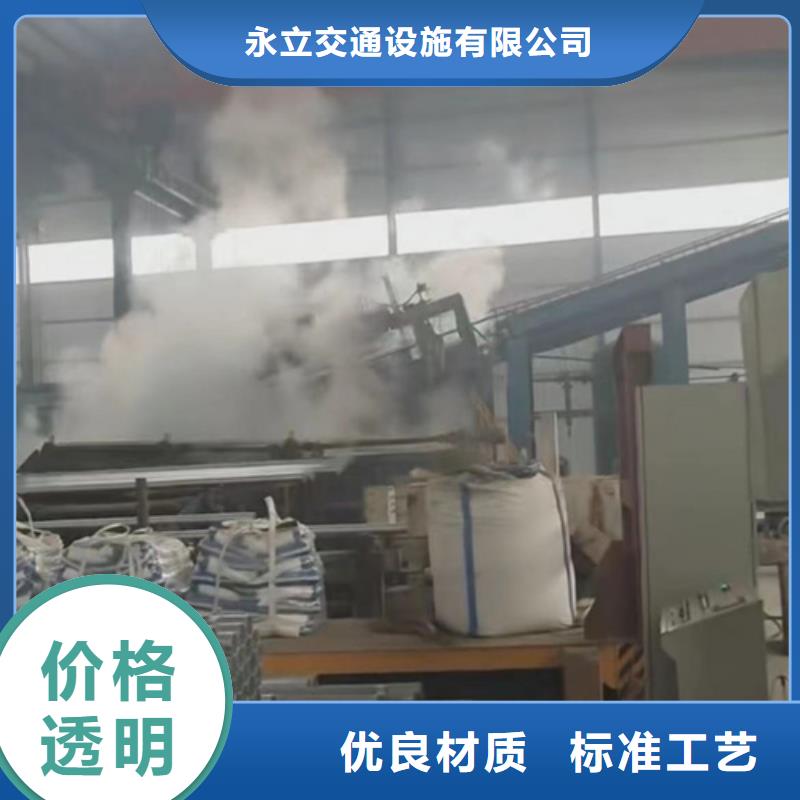 波形梁护栏生产厂家-价格实惠