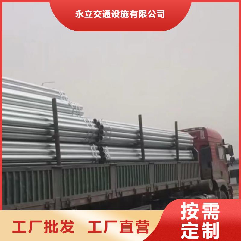 gr-c-4e波形护栏多少钱