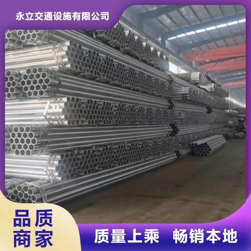农村公路波形护栏销售公司-价格合理